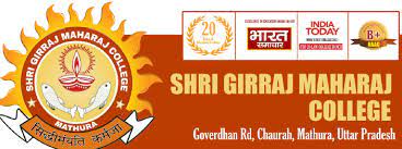 Shri Giriraj Maharaj College - SGMC